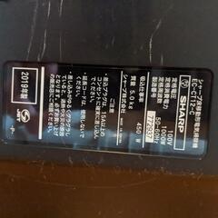 SHARPサイクロン掃除機EC-CT12-Cの画像