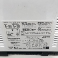 HITACHI オーブンレンジ:2021年製【リサイクルフカツ岡崎倉庫店】250810KT-2の画像