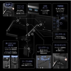 Bauhutte (バウヒュッテ) モニターアーム GS BMA-3GS-BKの画像