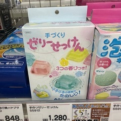 未使用　ゼリーせっけん作りの画像