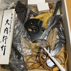 大内行灯　盆提灯
の画像