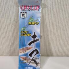 今が旬キス釣り仕掛け新品他の画像