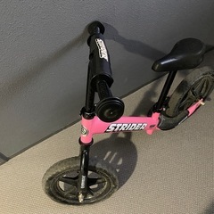 ストライダー　ピンクの画像