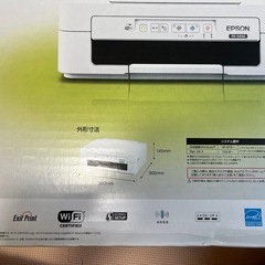 EPSONプリンター　PX-049Aの画像