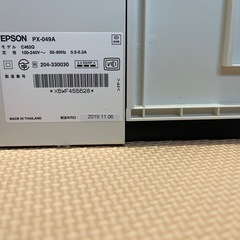EPSONプリンター　PX-049Aの画像