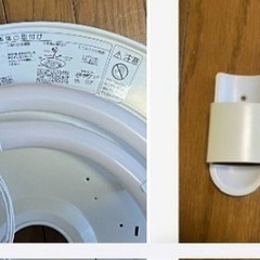 ■照明器具 シーリングライト 中古の画像