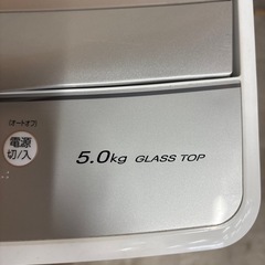 AQUA 洗濯機 AQW-GS50Hの画像