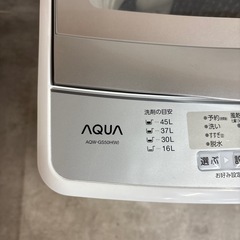 AQUA 洗濯機 AQW-GS50Hの画像