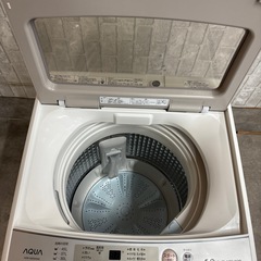 AQUA 洗濯機 AQW-GS50Hの画像
