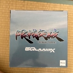 『機動戦士Gundam GQuuuuuuX』 限械突破 白いガンダムの画像