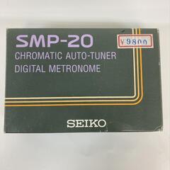 【美品】SEIKO SMP-20 フロティックオートチューナー  K1225の画像