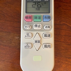 エアコン HITACHI 白くまくん　6-9畳用 の画像