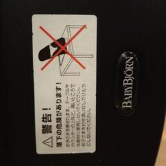 バウンサー　BABYBJORNの画像