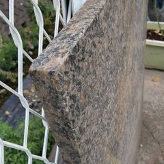 逗子 御影石 みかげ石 石材 天然石 大理石 タイルの画像