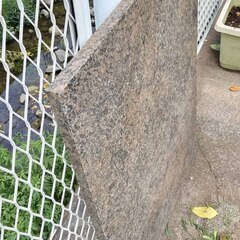 逗子 御影石 みかげ石 石材 天然石 大理石 タイルの画像
