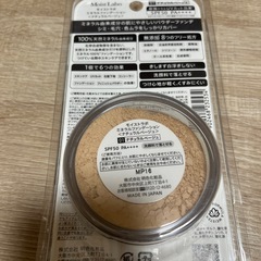 新品未使用パウダーファンデ💓の画像