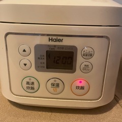 【ハイアール】３合炊き炊飯器の画像
