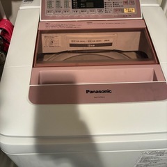【全自動洗濯機】NA-FA70H2の画像