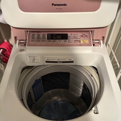【全自動洗濯機】NA-FA70H2の画像
