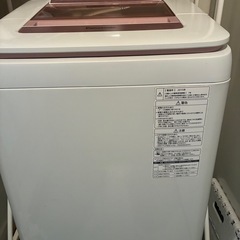 【全自動洗濯機】NA-FA70H2の画像