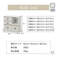 キッキンカウンターの画像