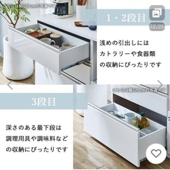 キッキンカウンターの画像