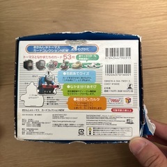 機関車トーマスカードコレクションの画像