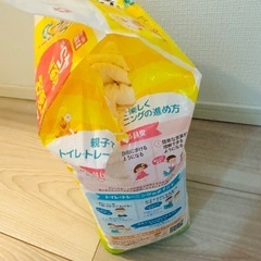トイレトレーニングパッドの画像