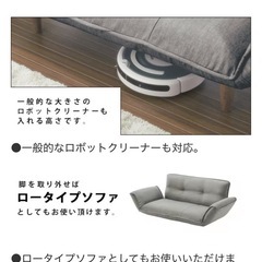 【引き取りできる方限定】ニトリ2人掛けカウチソファの画像