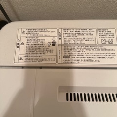 洗濯机の画像