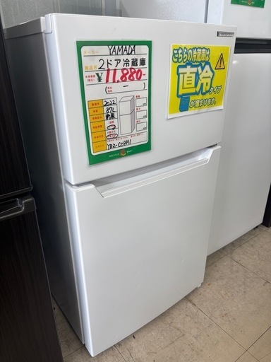 ☆971『発電機お探しの方必見！』 YAMAHA 発電機800 ※アイドリング不