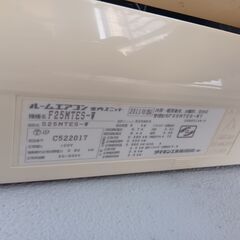 洗濯機＆エアコン　各１台　併せて10､000円の画像
