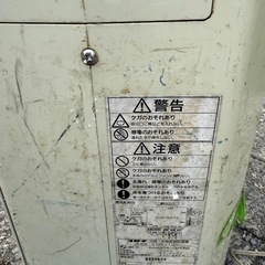 どこでもクーラー冷房、除湿、送風機能あり の画像