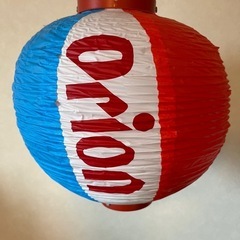 オリオンビール提灯の画像