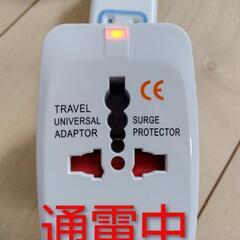 海外旅行用 変換プラグ  A /O /BF /Cタイプの画像