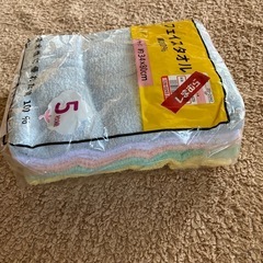 フェイスタオルの画像