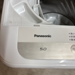 Panasonic 洗濯機 NA-F50B14Jの画像