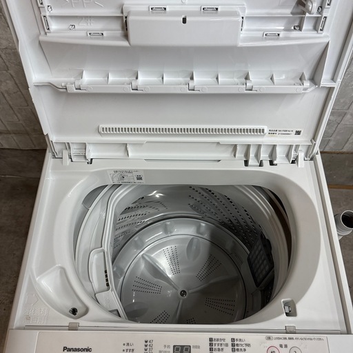 Panasonic 洗濯機 NA-F50B14J