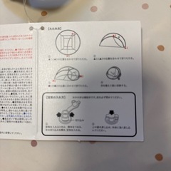 折りたたみ式プールの画像