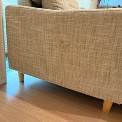 3人掛けカウチソファ　オットマン付き　2way 　幅183の画像