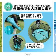 折りたたみペットゲージの画像