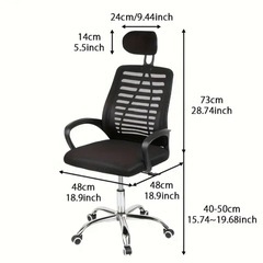 新品・未使用の勉強机用椅子、オフィスチェア、ゲーミングチェアの画像