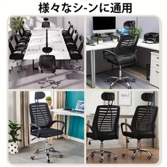 新品・未使用の勉強机用椅子、オフィスチェア、ゲーミングチェアの画像