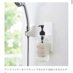 tower ディスペンサーホルダー　マグネット　3点セットの画像
