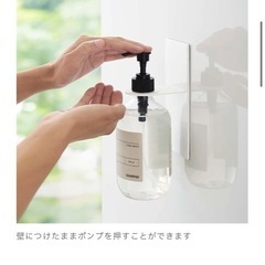 tower ディスペンサーホルダー　マグネット　3点セットの画像