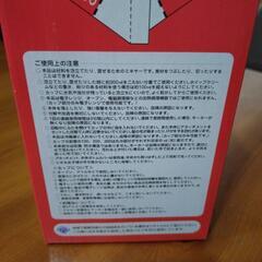 カプチーノメーカーの画像