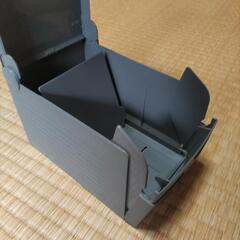 中古　KOKUYO フロッピーディスクケースの画像