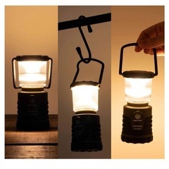 LEDランタン ライト【防災、キャンプ、アウトドア】の画像