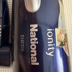 National ionity   EH5305 ドライヤーの画像