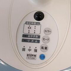 0810-025 リビング扇風機の画像